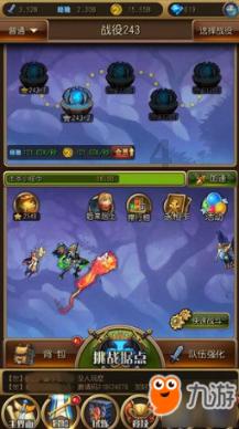 为什么会这样大范围的褪皮啊？应该怎么办啊？游戏画面