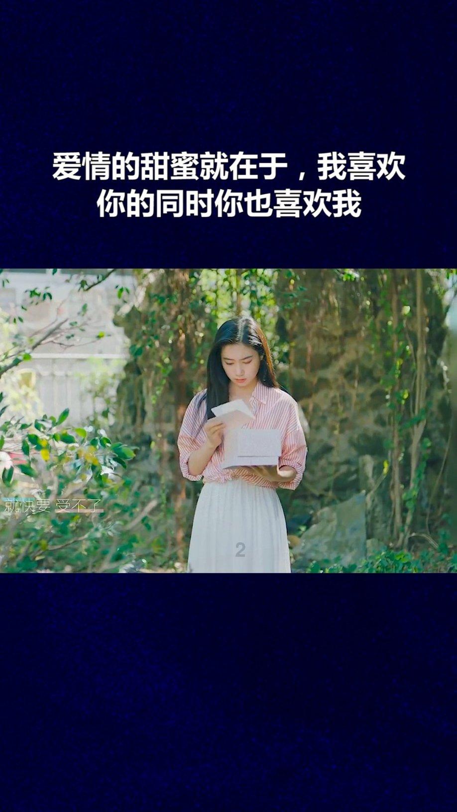 不需要氧气的生物游戏画面
