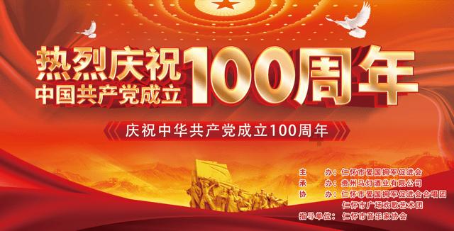 2478631.317中山坐标转换——你的全方位有问必答平台