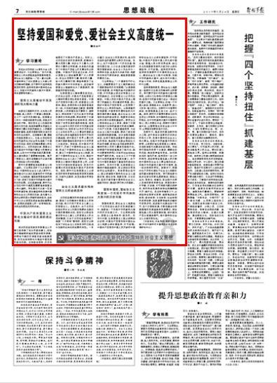 2023年洗衣机电商周度数据报告--W51
