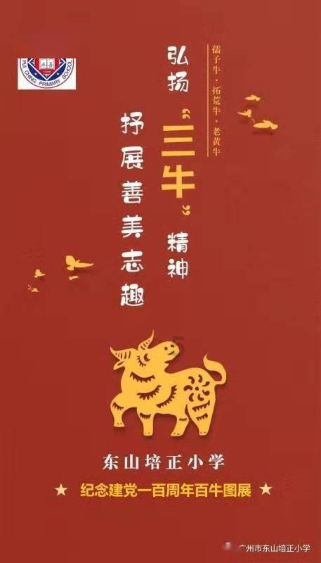 逃出漂亮花谷