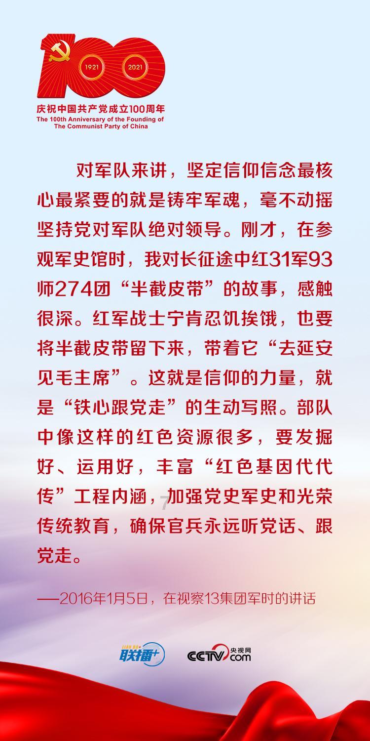 贵阳：坚持“生态立市” 书写“绿色答卷”