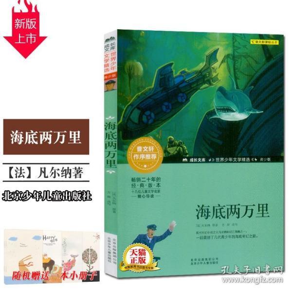 每天的生活如何过才会更有意义呢？