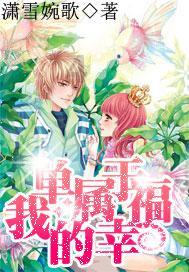 罗马2：全面战争